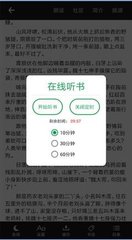 鸭脖娱乐app污版下载